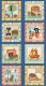 (Bild für) Crafty Cats Panel