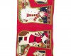 (Bild für) Christmas Stocking