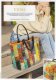 (Bild für) Tasche Emma